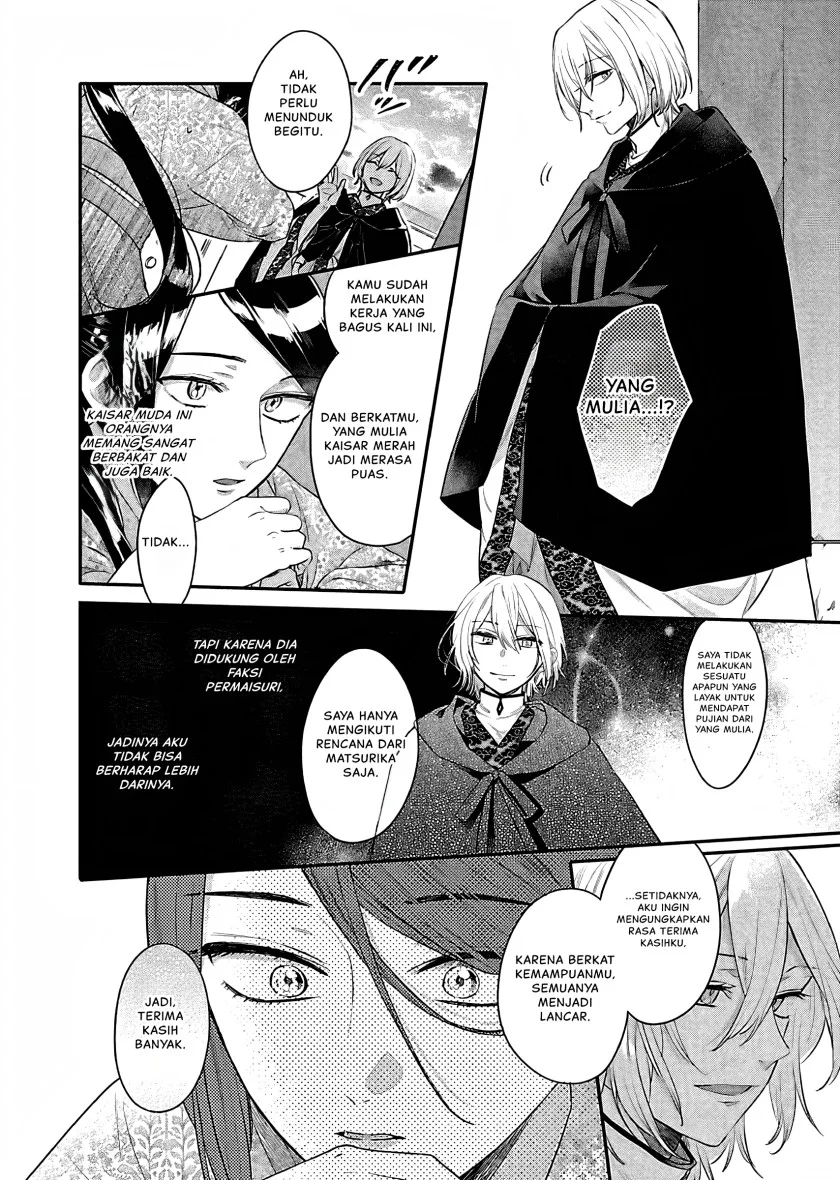Matsurika Kanriden: Koukyuu Jokan, Kimagure Koutei ni Misomerare Chapter 16 - halaman 35