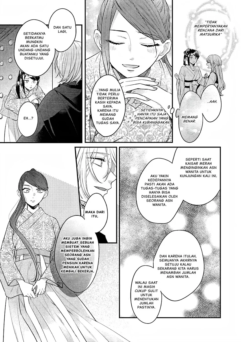 Matsurika Kanriden: Koukyuu Jokan, Kimagure Koutei ni Misomerare Chapter 16 - halaman 36