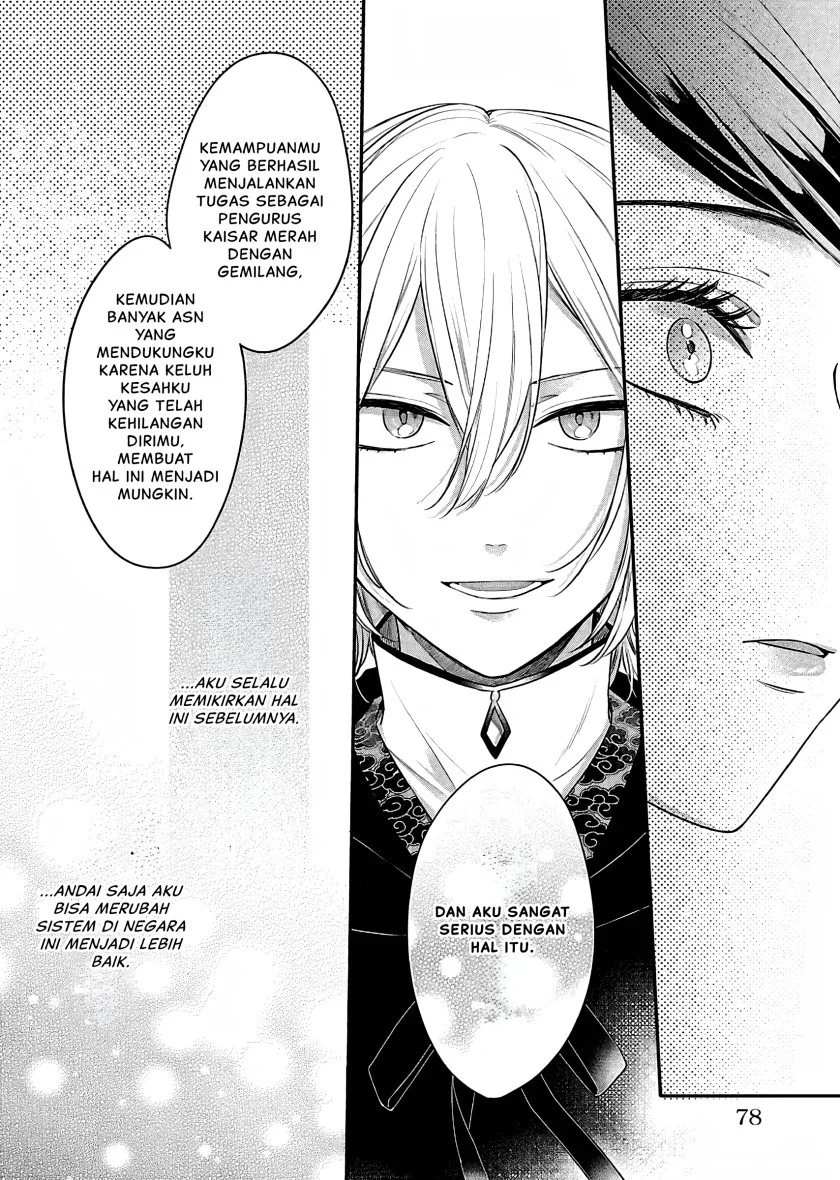 Matsurika Kanriden: Koukyuu Jokan, Kimagure Koutei ni Misomerare Chapter 16 - halaman 37