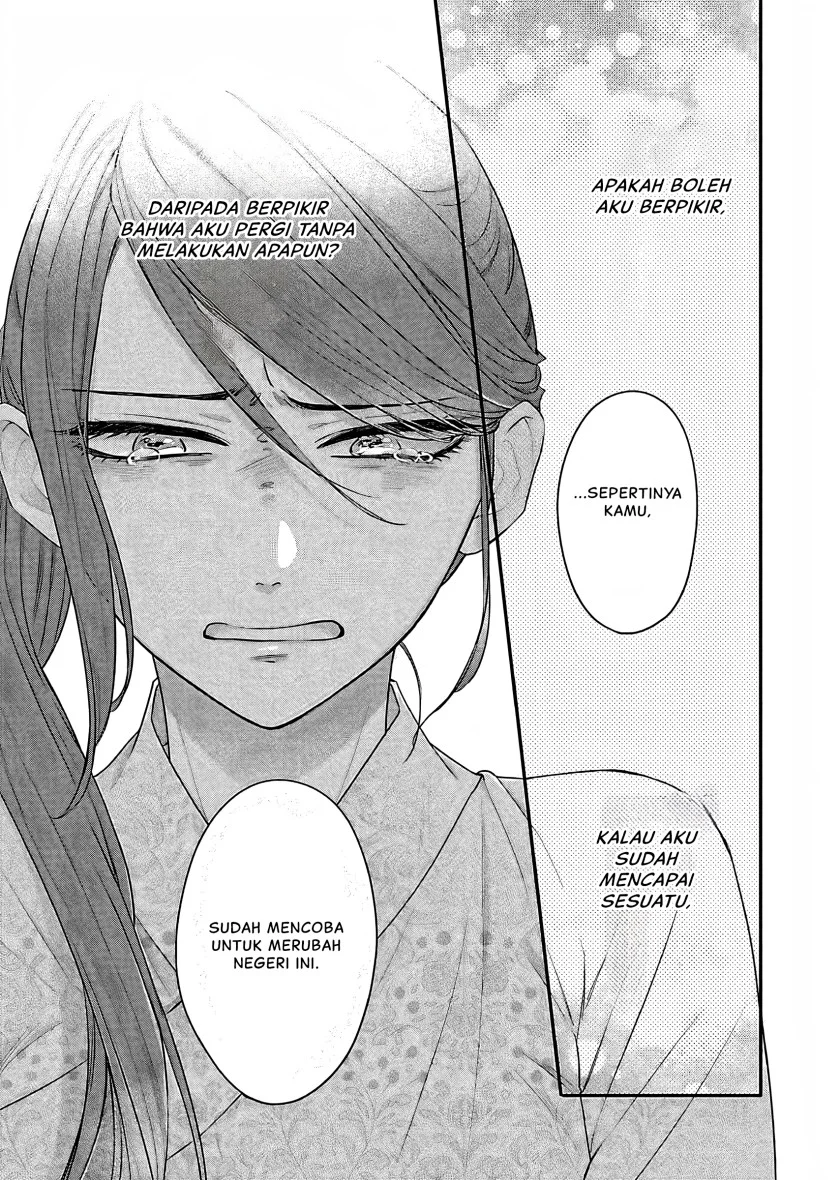 Matsurika Kanriden: Koukyuu Jokan, Kimagure Koutei ni Misomerare Chapter 16 - halaman 38