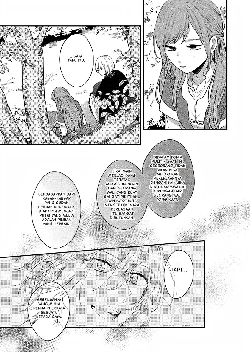 Matsurika Kanriden: Koukyuu Jokan, Kimagure Koutei ni Misomerare Chapter 17 - halaman 10