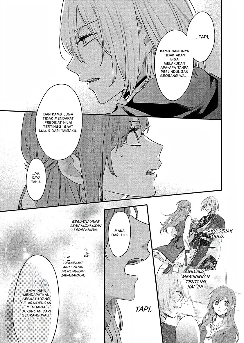 Matsurika Kanriden: Koukyuu Jokan, Kimagure Koutei ni Misomerare Chapter 17 - halaman 12