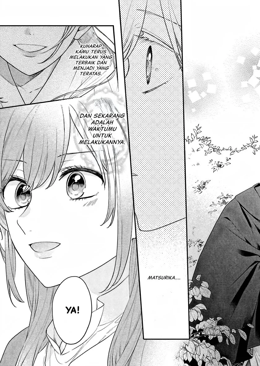 Matsurika Kanriden: Koukyuu Jokan, Kimagure Koutei ni Misomerare Chapter 17 - halaman 16