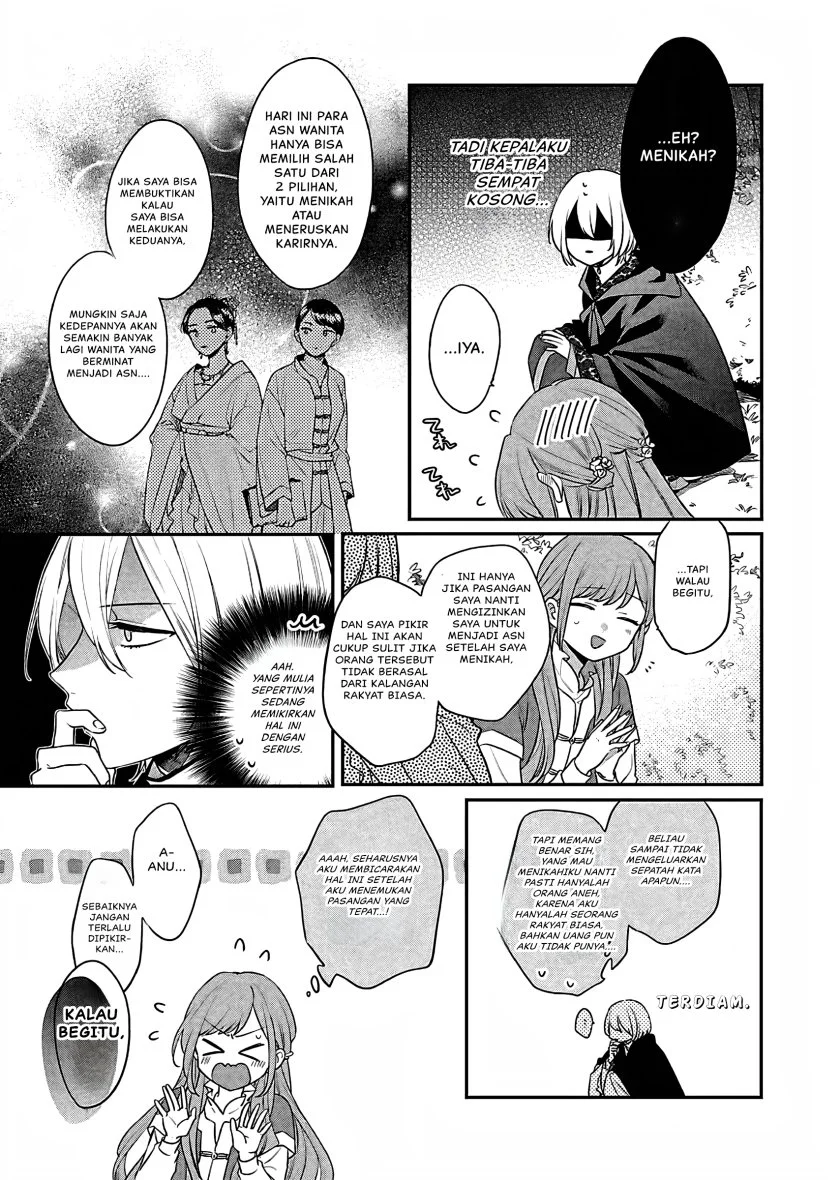 Matsurika Kanriden: Koukyuu Jokan, Kimagure Koutei ni Misomerare Chapter 17 - halaman 18