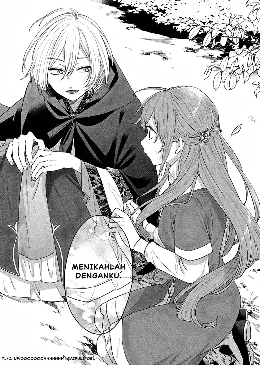 Matsurika Kanriden: Koukyuu Jokan, Kimagure Koutei ni Misomerare Chapter 17 - halaman 19