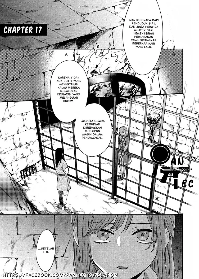 Matsurika Kanriden: Koukyuu Jokan, Kimagure Koutei ni Misomerare Chapter 17 - halaman 2
