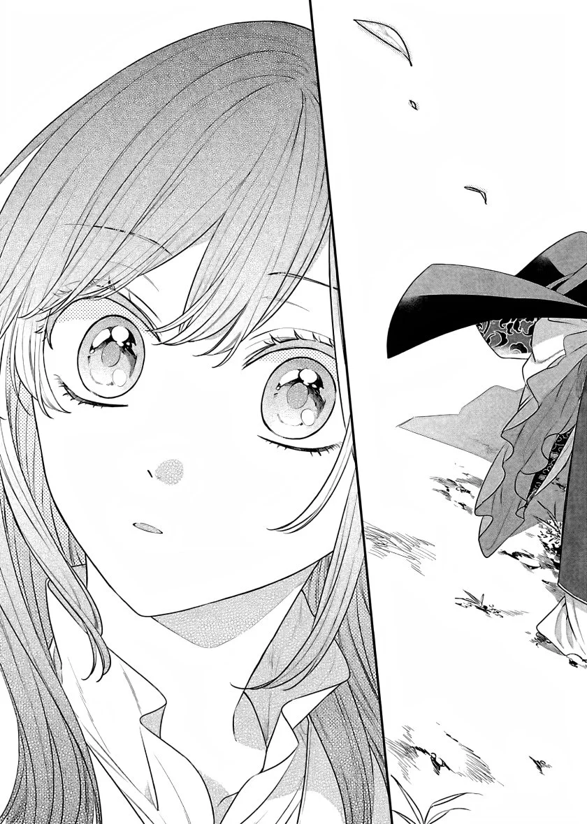 Matsurika Kanriden: Koukyuu Jokan, Kimagure Koutei ni Misomerare Chapter 17 - halaman 20