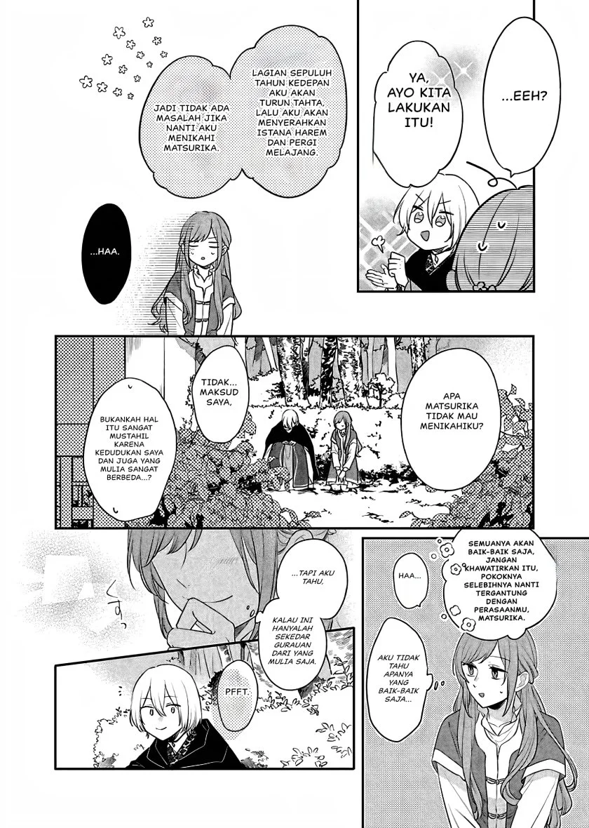 Matsurika Kanriden: Koukyuu Jokan, Kimagure Koutei ni Misomerare Chapter 17 - halaman 21