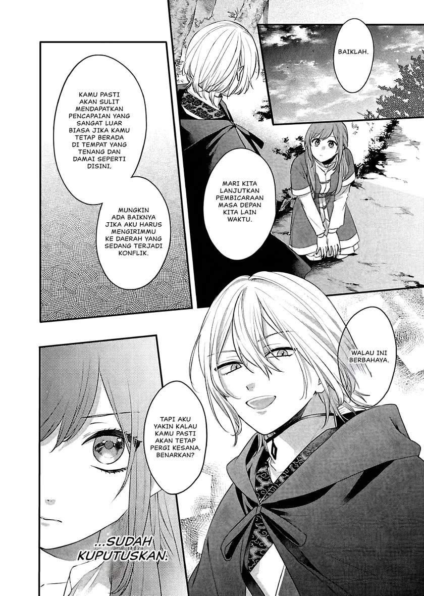 Matsurika Kanriden: Koukyuu Jokan, Kimagure Koutei ni Misomerare Chapter 17 - halaman 23