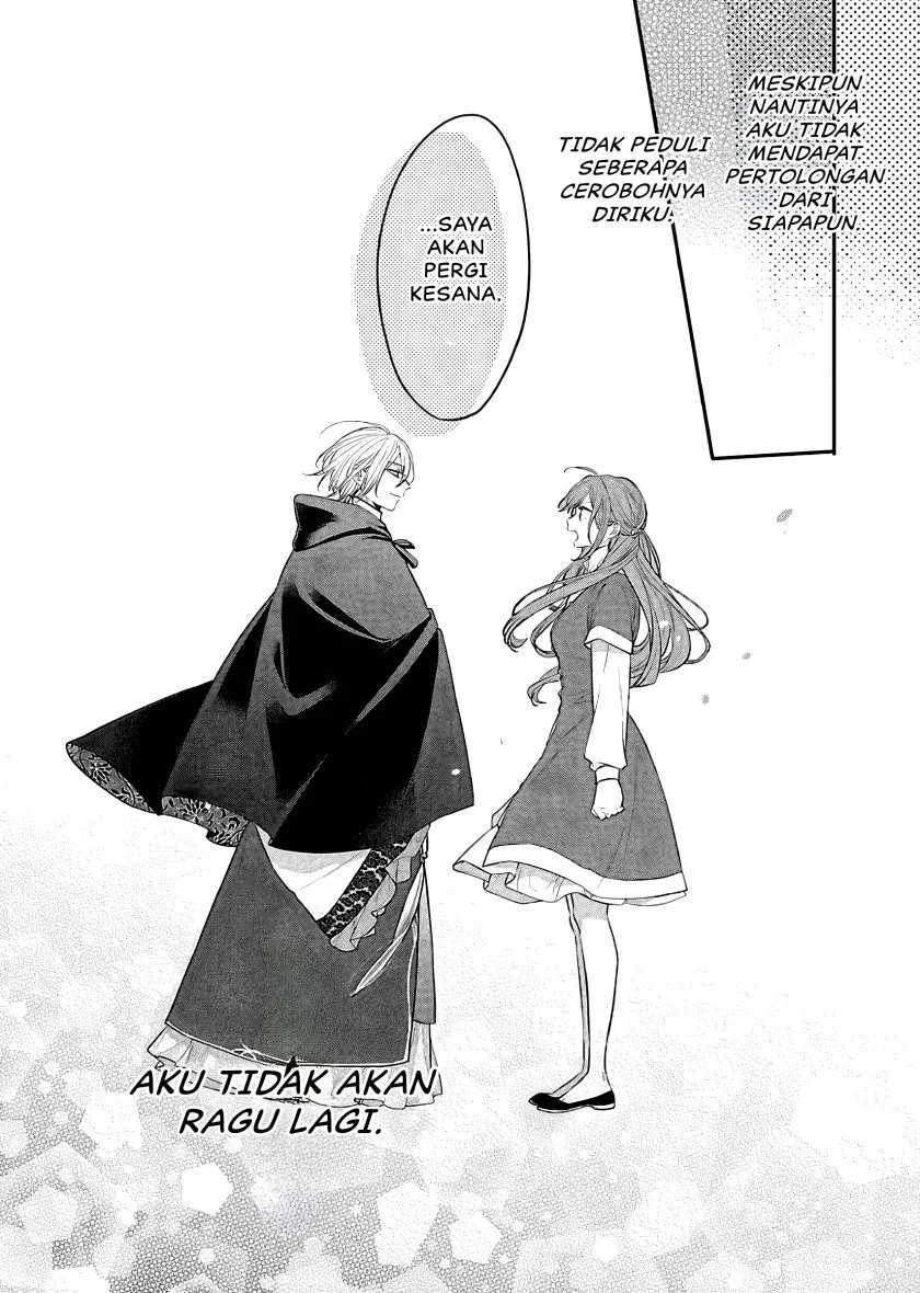Matsurika Kanriden: Koukyuu Jokan, Kimagure Koutei ni Misomerare Chapter 17 - halaman 24