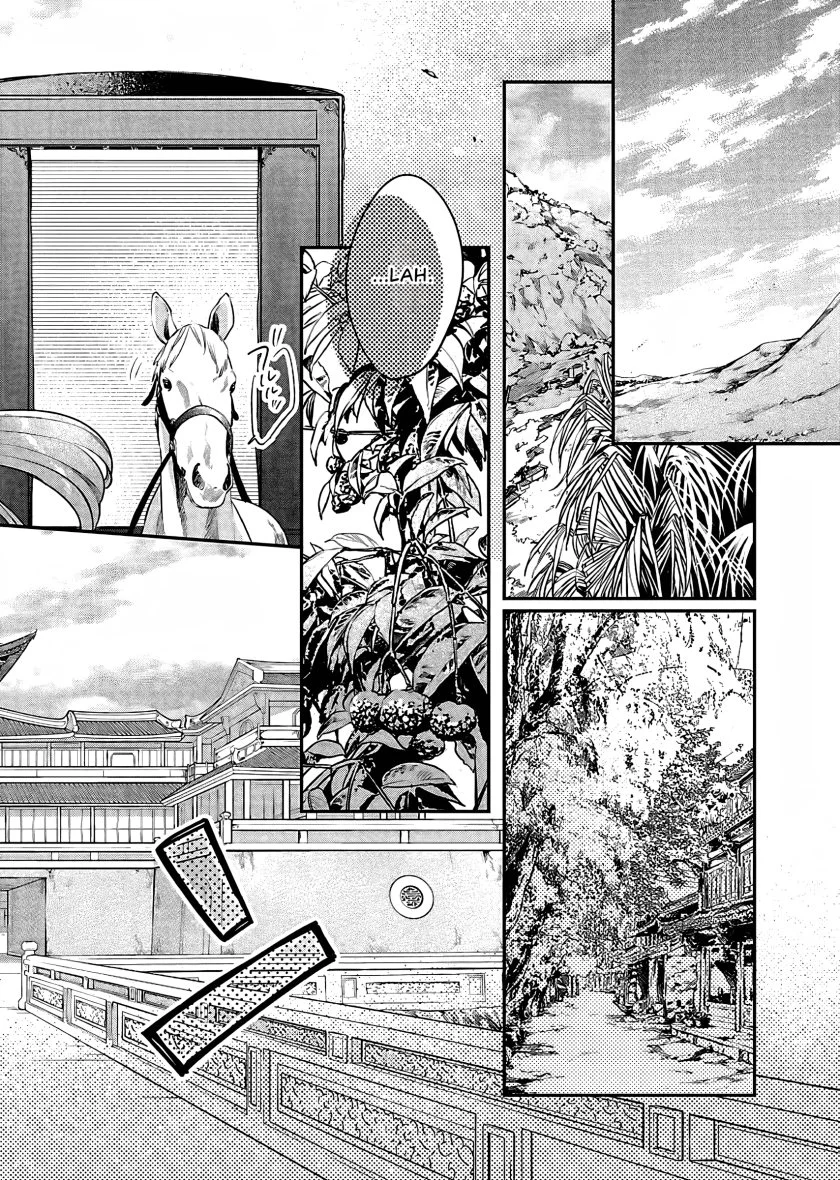 Matsurika Kanriden: Koukyuu Jokan, Kimagure Koutei ni Misomerare Chapter 17 - halaman 25