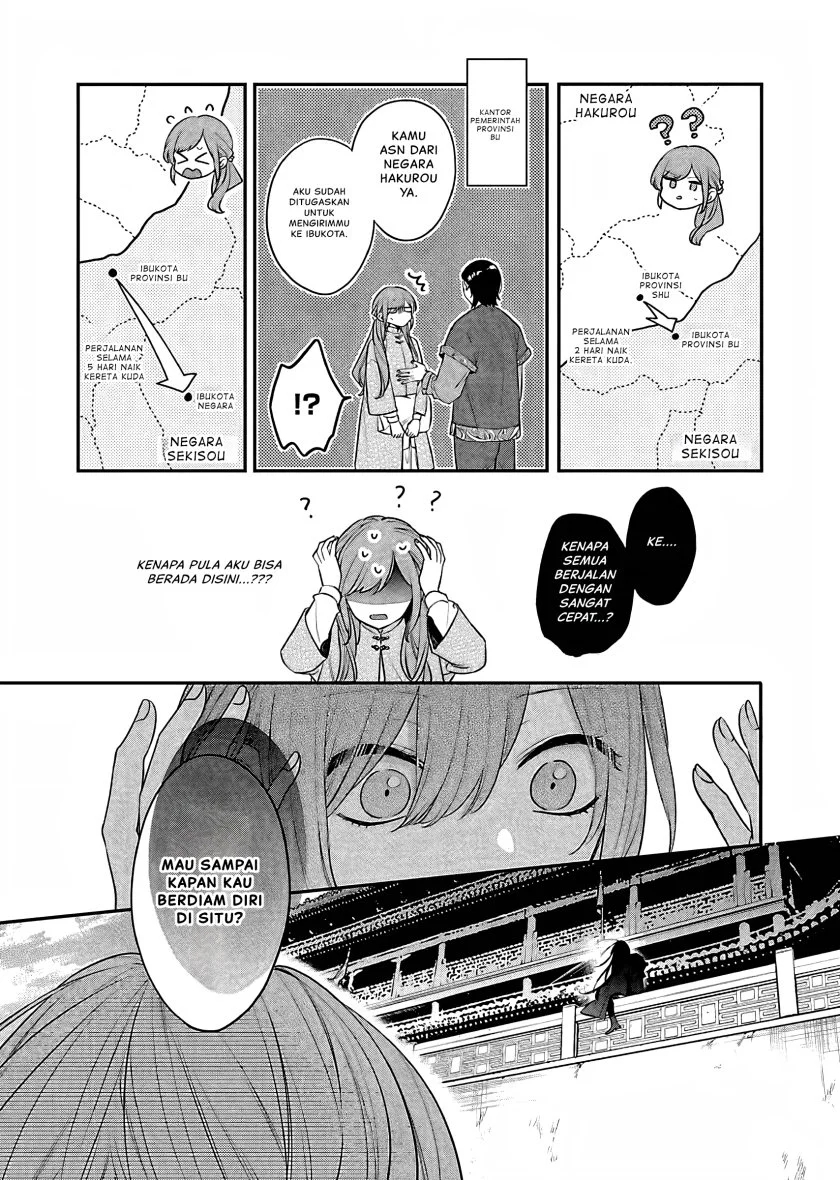 Matsurika Kanriden: Koukyuu Jokan, Kimagure Koutei ni Misomerare Chapter 17 - halaman 28