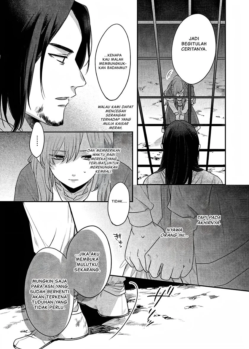 Matsurika Kanriden: Koukyuu Jokan, Kimagure Koutei ni Misomerare Chapter 17 - halaman 4