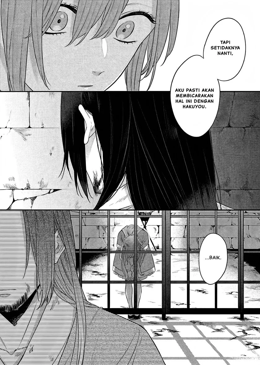 Matsurika Kanriden: Koukyuu Jokan, Kimagure Koutei ni Misomerare Chapter 17 - halaman 5