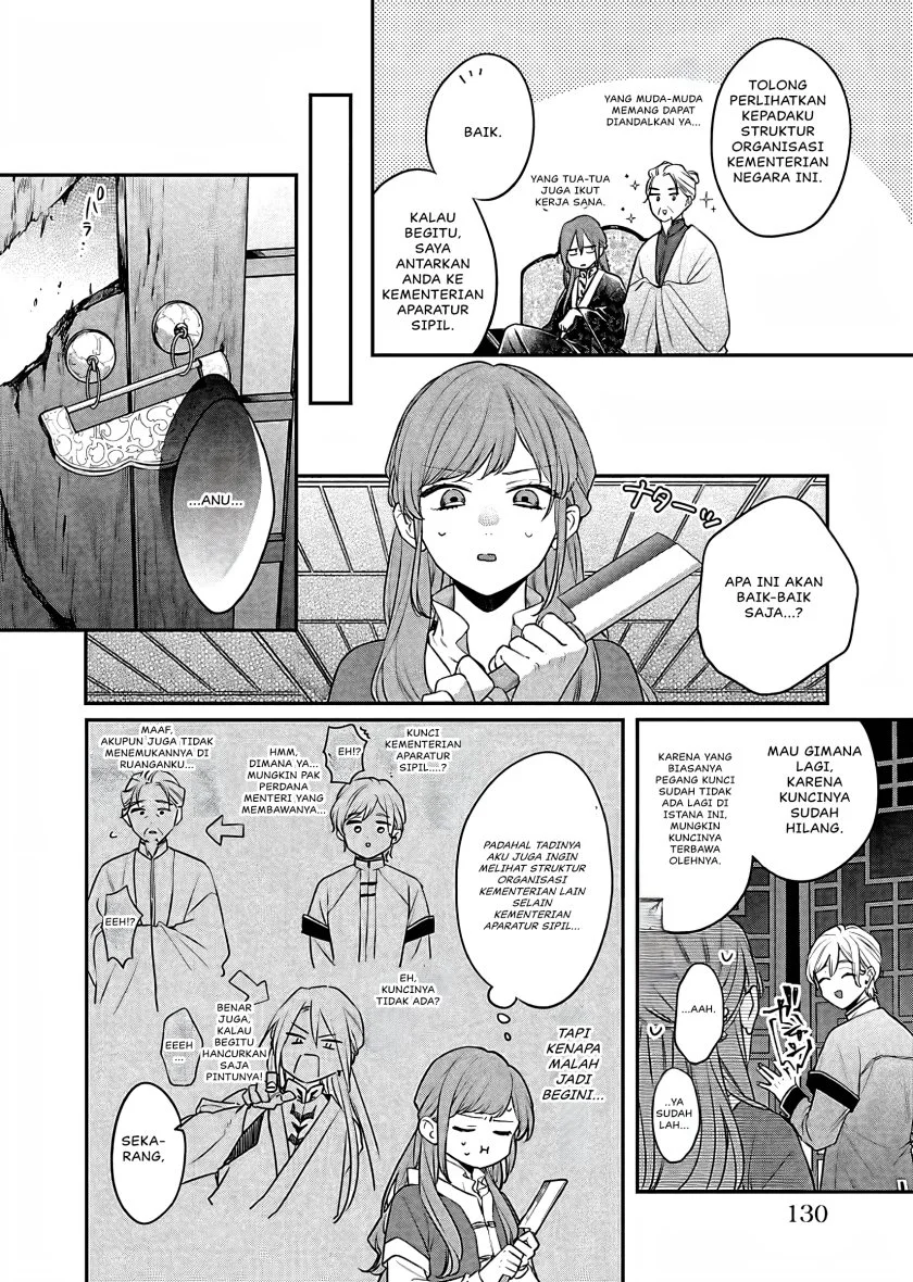 Matsurika Kanriden: Koukyuu Jokan, Kimagure Koutei ni Misomerare Chapter 18 - halaman 13