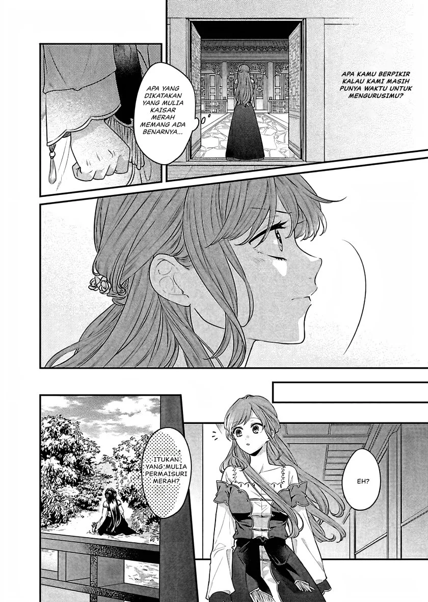 Matsurika Kanriden: Koukyuu Jokan, Kimagure Koutei ni Misomerare Chapter 18 - halaman 29