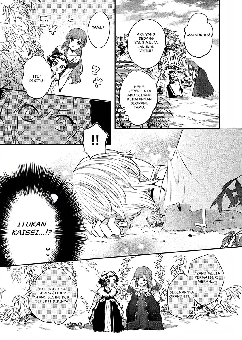 Matsurika Kanriden: Koukyuu Jokan, Kimagure Koutei ni Misomerare Chapter 18 - halaman 30