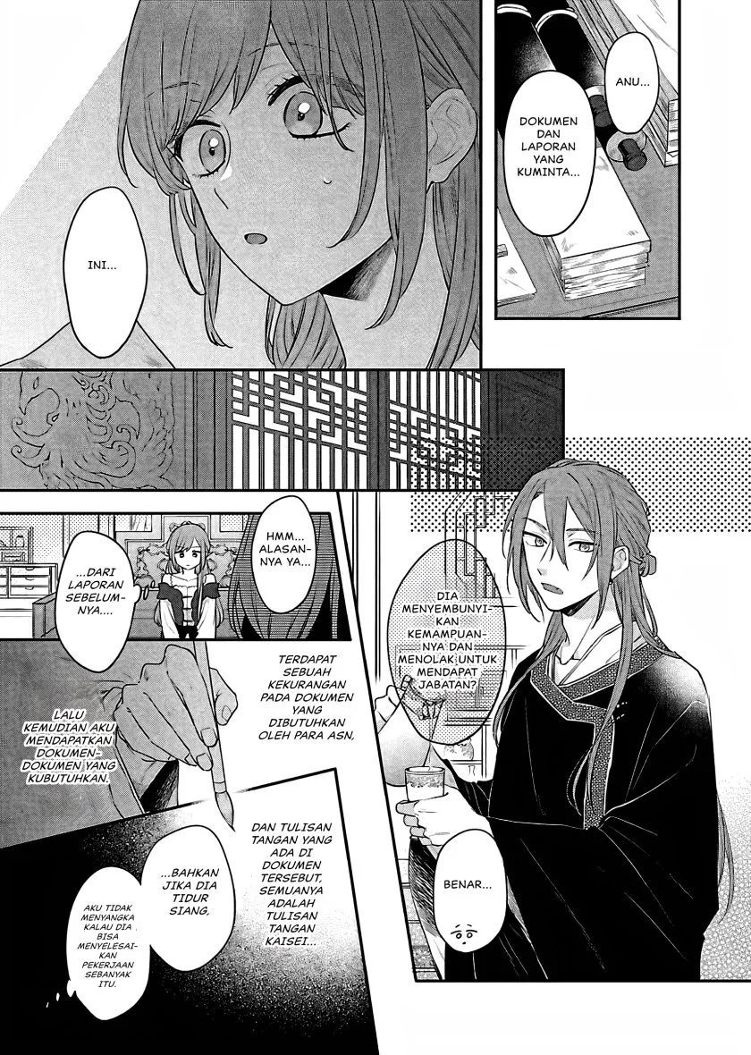 Matsurika Kanriden: Koukyuu Jokan, Kimagure Koutei ni Misomerare Chapter 18 - halaman 32