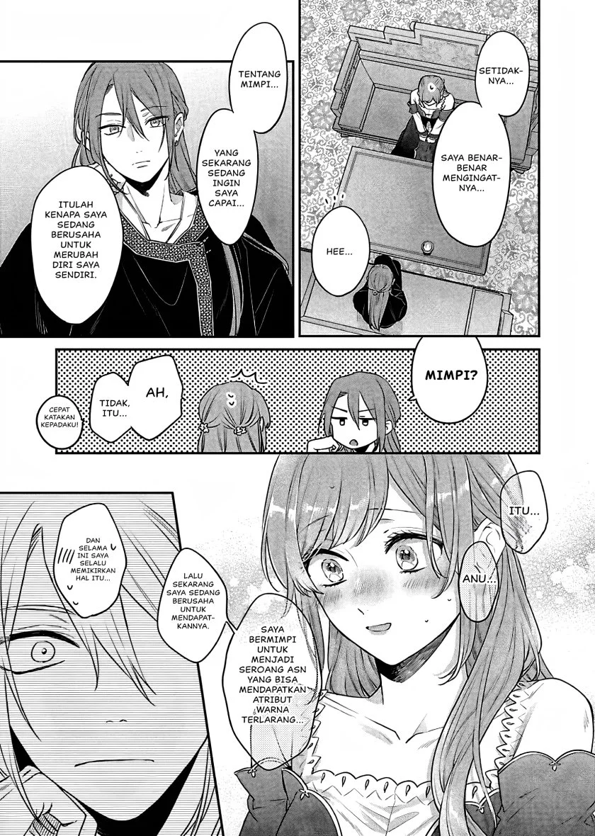 Matsurika Kanriden: Koukyuu Jokan, Kimagure Koutei ni Misomerare Chapter 18 - halaman 34