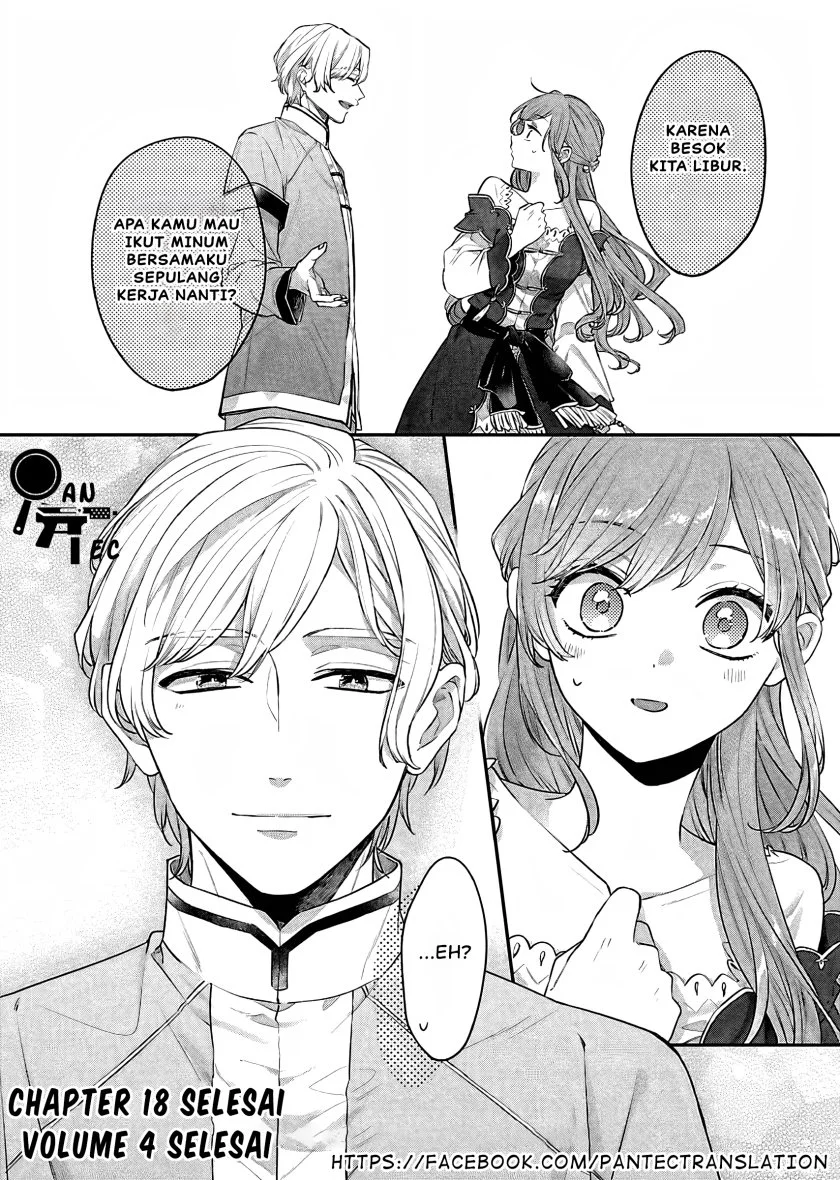 Matsurika Kanriden: Koukyuu Jokan, Kimagure Koutei ni Misomerare Chapter 18 - halaman 39