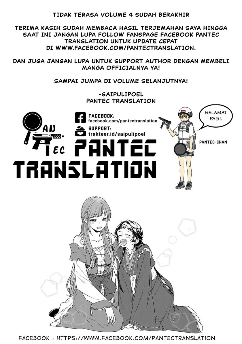 Matsurika Kanriden: Koukyuu Jokan, Kimagure Koutei ni Misomerare Chapter 18 - halaman 40
