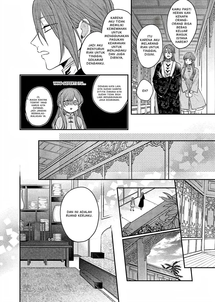 Matsurika Kanriden: Koukyuu Jokan, Kimagure Koutei ni Misomerare Chapter 18 - halaman 5