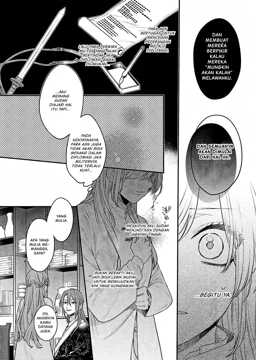 Matsurika Kanriden: Koukyuu Jokan, Kimagure Koutei ni Misomerare Chapter 18 - halaman 9