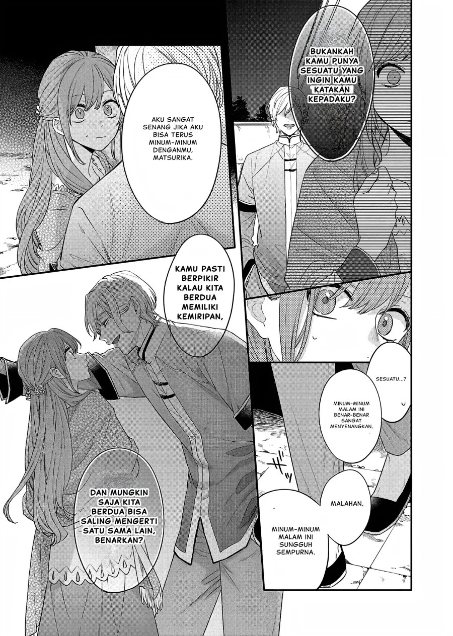 Matsurika Kanriden: Koukyuu Jokan, Kimagure Koutei ni Misomerare Chapter 19 - halaman 10