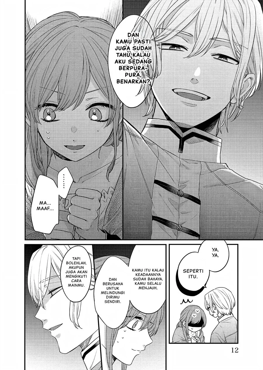 Matsurika Kanriden: Koukyuu Jokan, Kimagure Koutei ni Misomerare Chapter 19 - halaman 11
