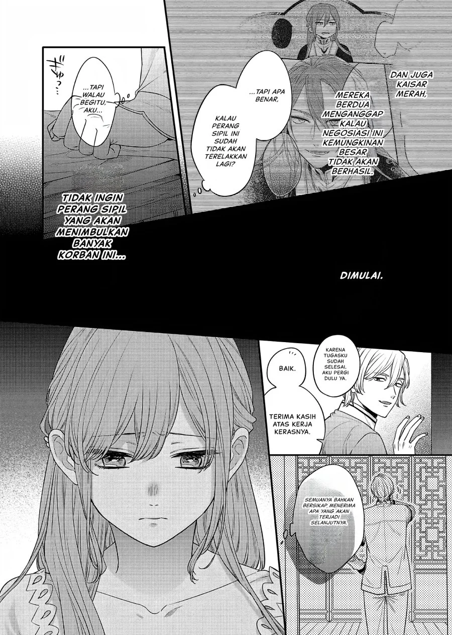 Matsurika Kanriden: Koukyuu Jokan, Kimagure Koutei ni Misomerare Chapter 19 - halaman 17