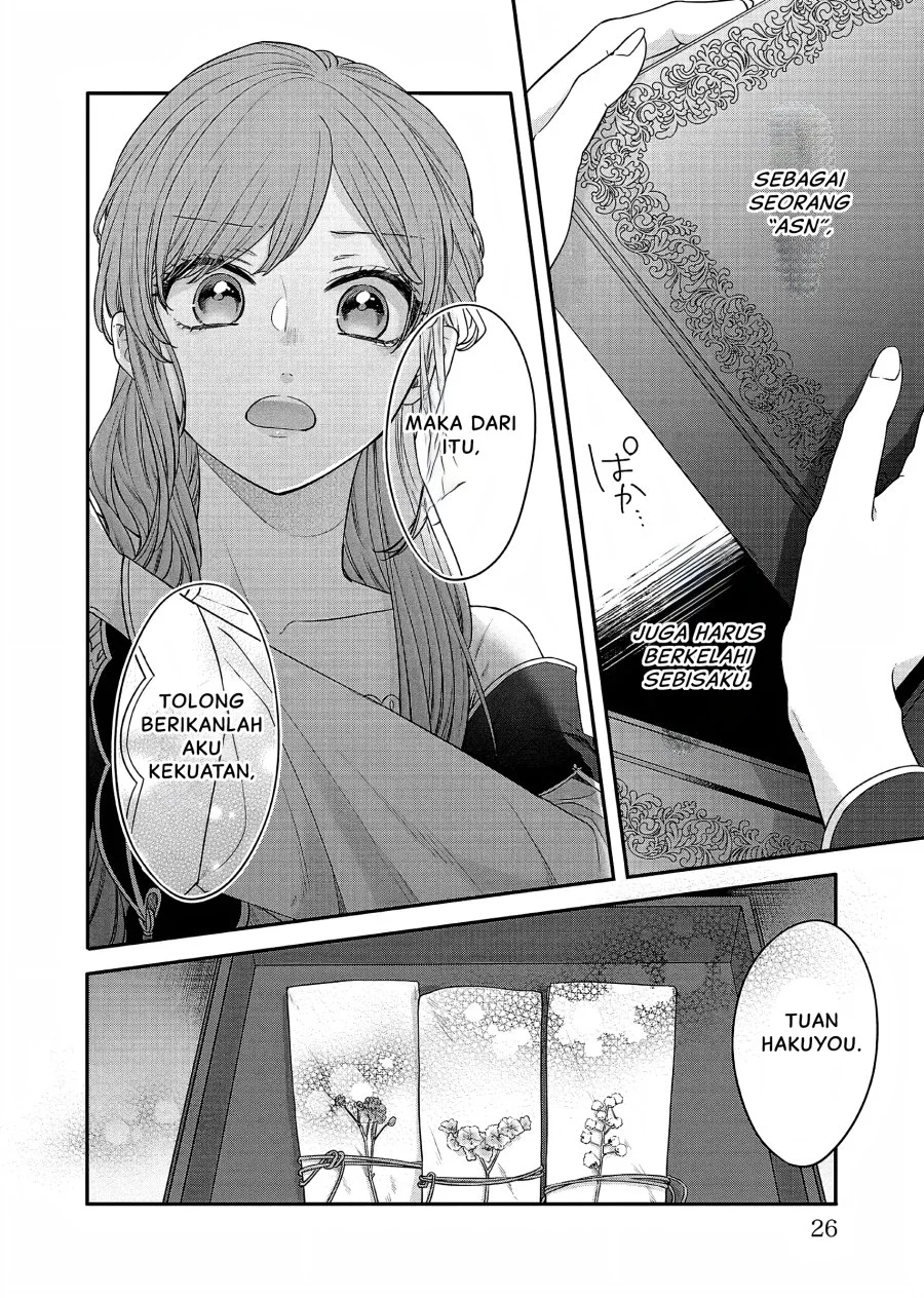 Matsurika Kanriden: Koukyuu Jokan, Kimagure Koutei ni Misomerare Chapter 19 - halaman 25