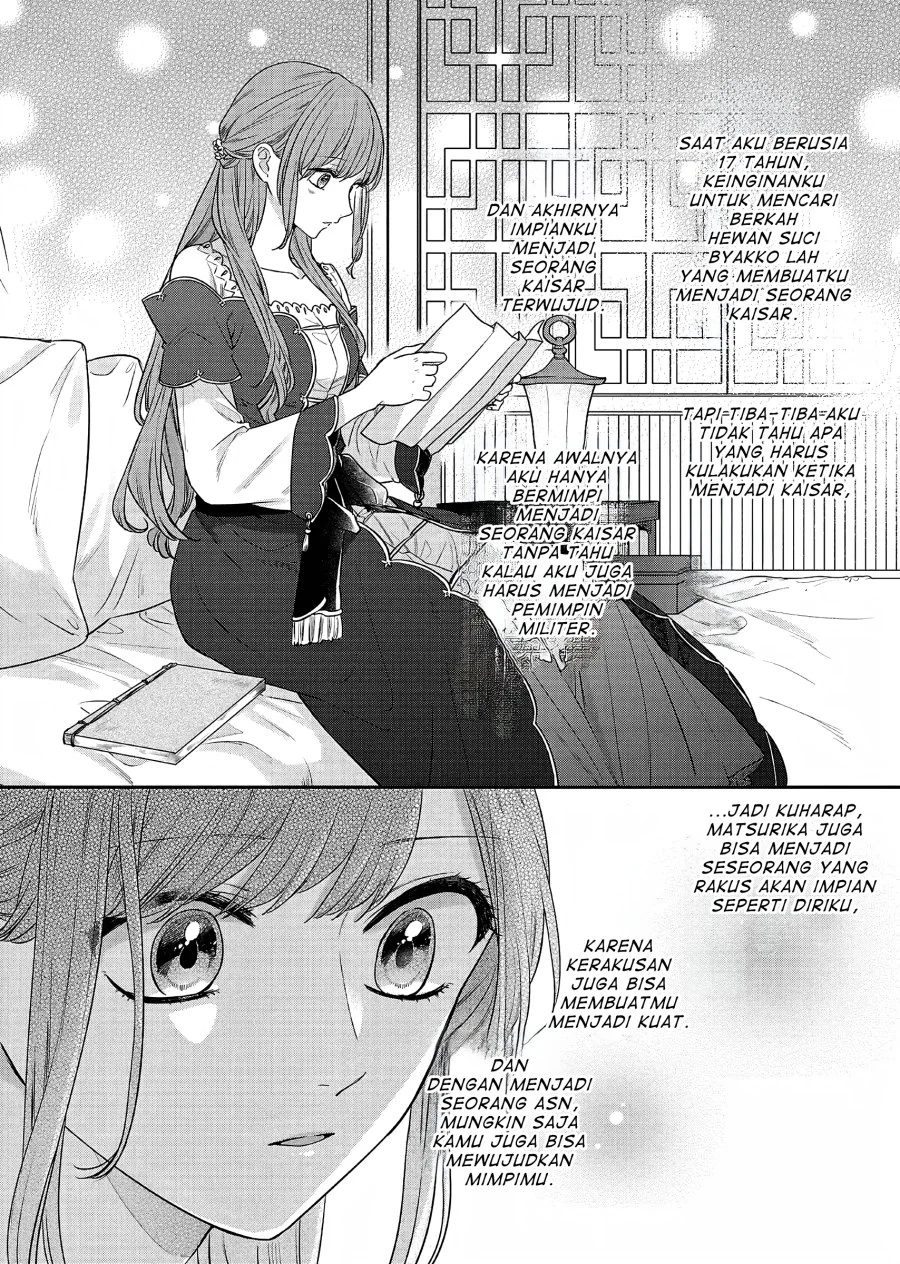 Matsurika Kanriden: Koukyuu Jokan, Kimagure Koutei ni Misomerare Chapter 19 - halaman 27