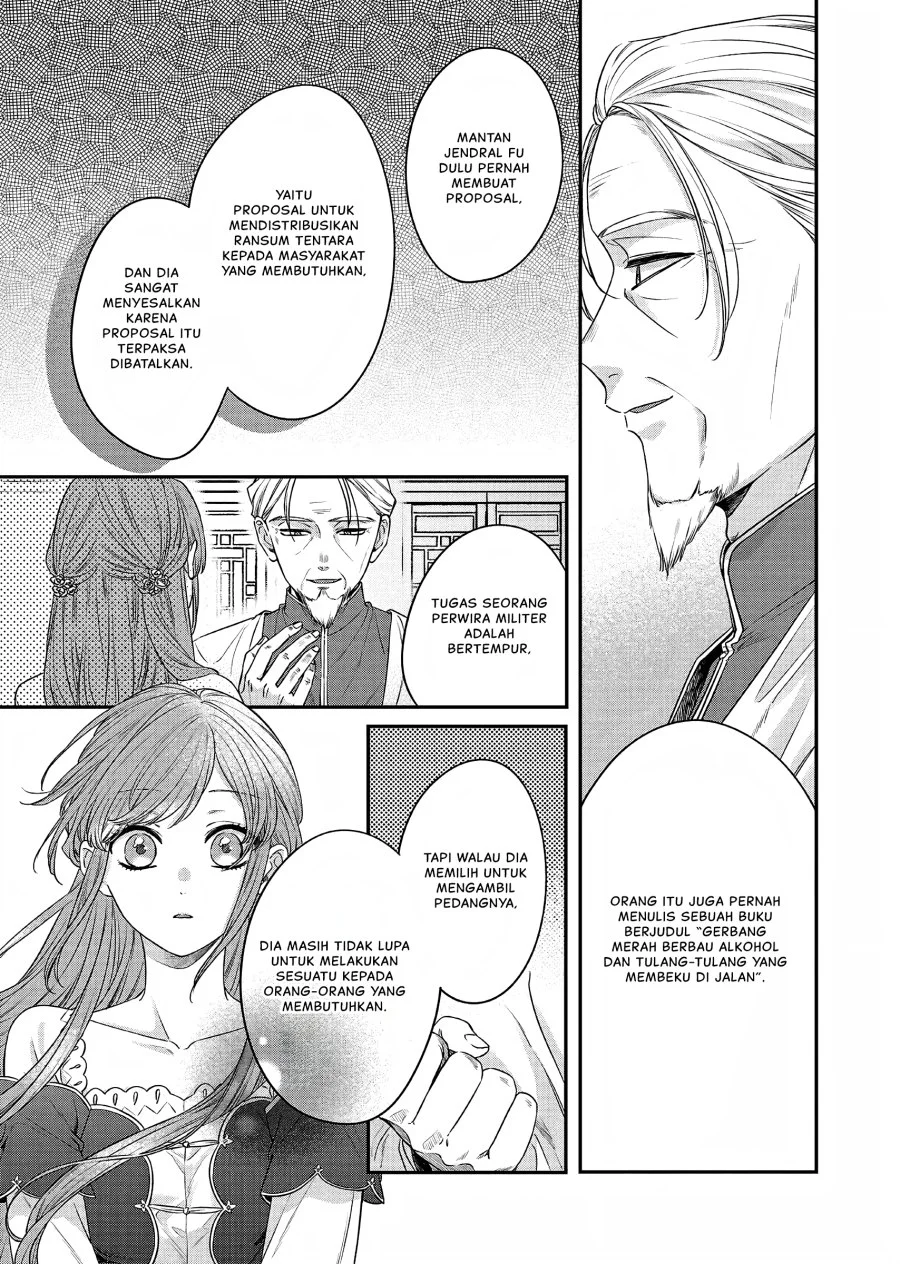 Matsurika Kanriden: Koukyuu Jokan, Kimagure Koutei ni Misomerare Chapter 19 - halaman 34