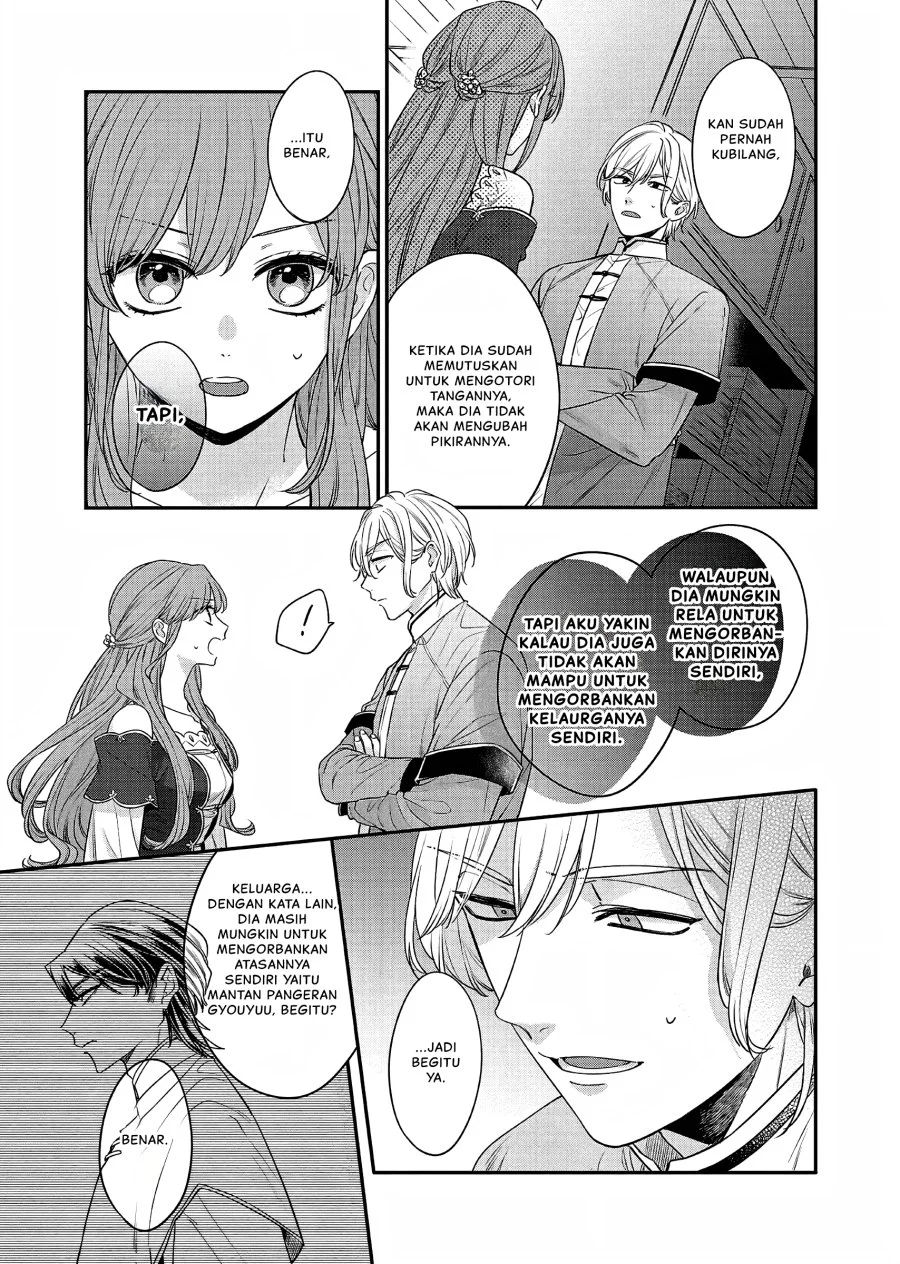 Matsurika Kanriden: Koukyuu Jokan, Kimagure Koutei ni Misomerare Chapter 19 - halaman 36