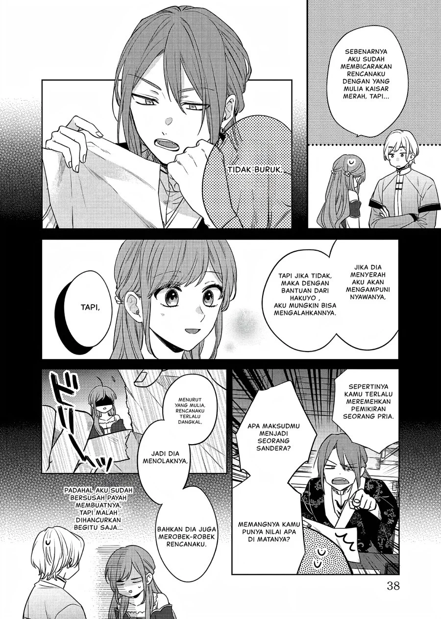 Matsurika Kanriden: Koukyuu Jokan, Kimagure Koutei ni Misomerare Chapter 19 - halaman 37