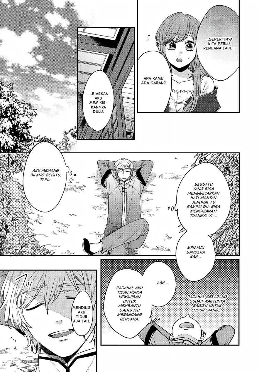 Matsurika Kanriden: Koukyuu Jokan, Kimagure Koutei ni Misomerare Chapter 19 - halaman 38