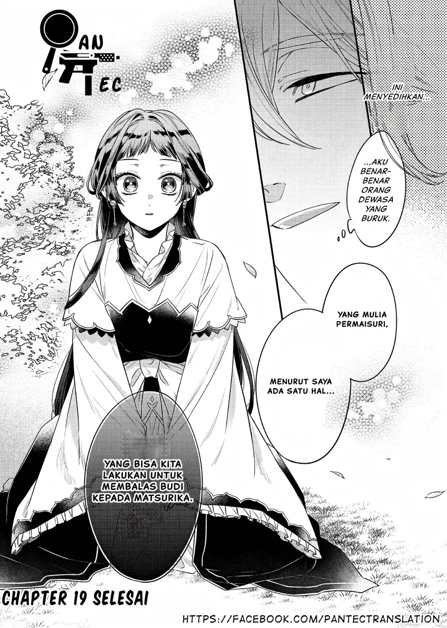 Matsurika Kanriden: Koukyuu Jokan, Kimagure Koutei ni Misomerare Chapter 19 - halaman 41