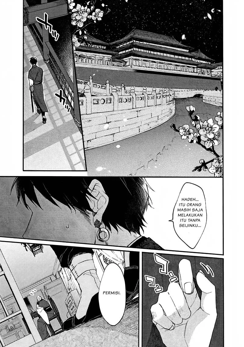 Matsurika Kanriden: Koukyuu Jokan, Kimagure Koutei ni Misomerare Chapter 2 - halaman 5