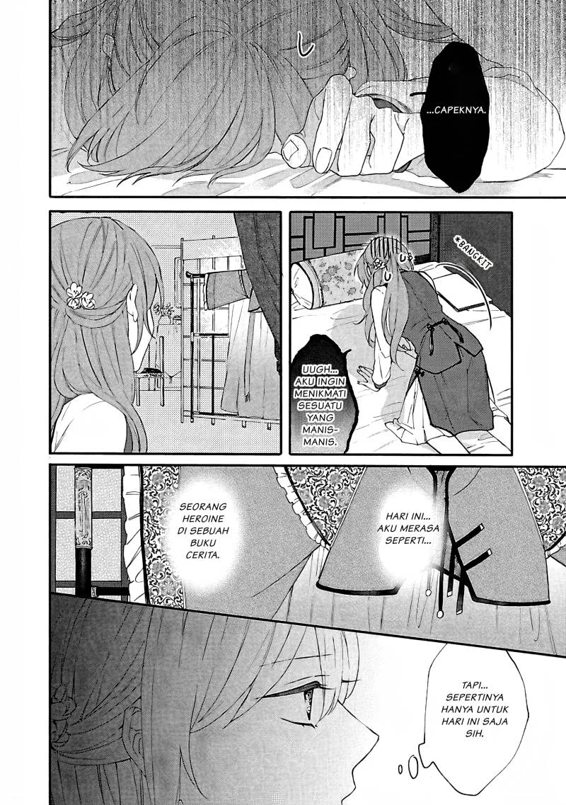 Matsurika Kanriden: Koukyuu Jokan, Kimagure Koutei ni Misomerare Chapter 2 - halaman 8