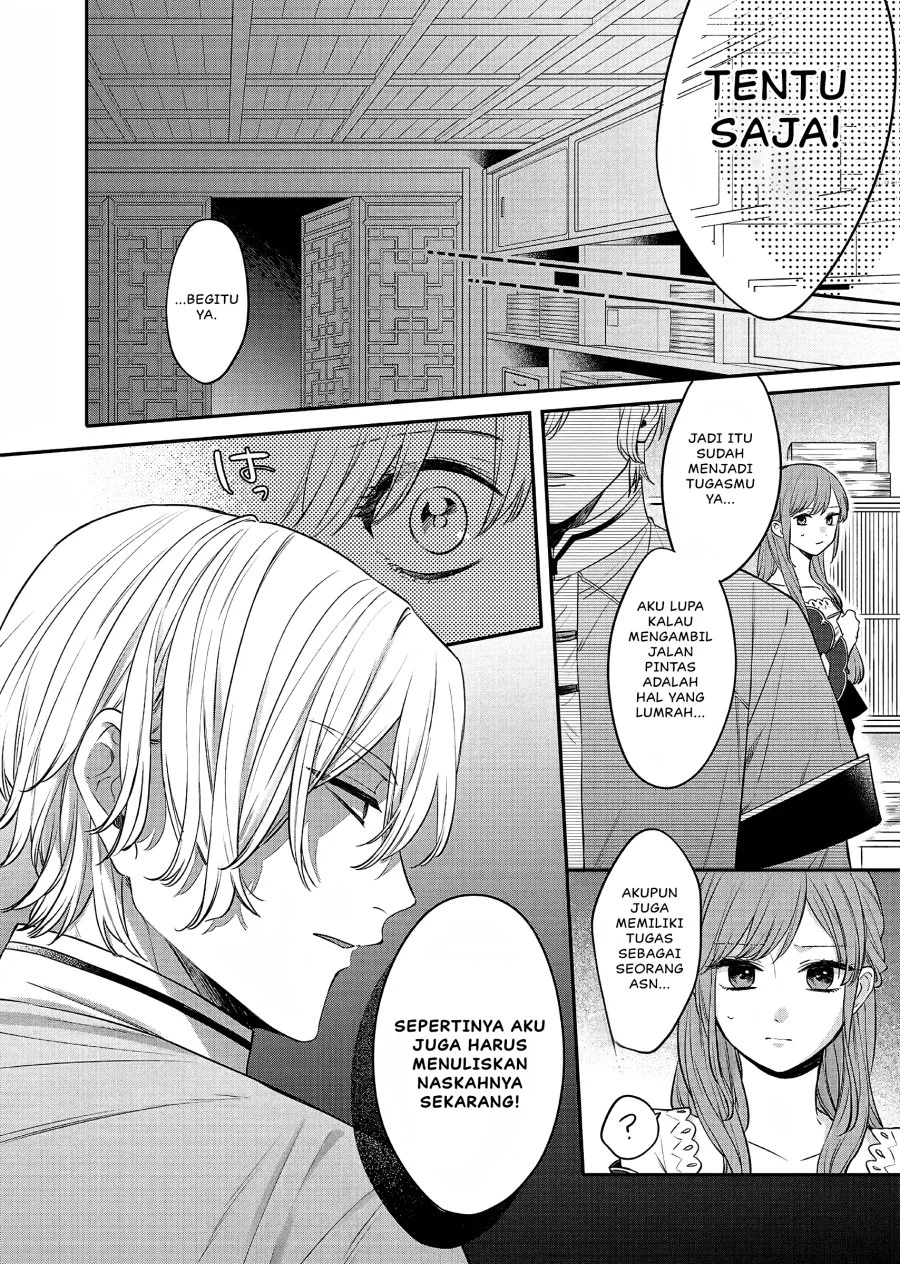 Matsurika Kanriden: Koukyuu Jokan, Kimagure Koutei ni Misomerare Chapter 20 - halaman 11