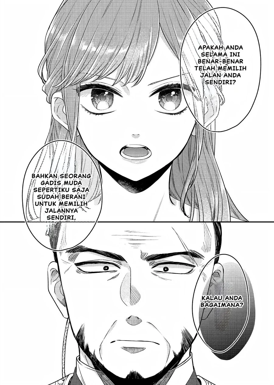 Matsurika Kanriden: Koukyuu Jokan, Kimagure Koutei ni Misomerare Chapter 20 - halaman 25