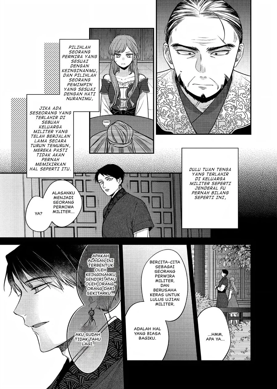 Matsurika Kanriden: Koukyuu Jokan, Kimagure Koutei ni Misomerare Chapter 20 - halaman 26