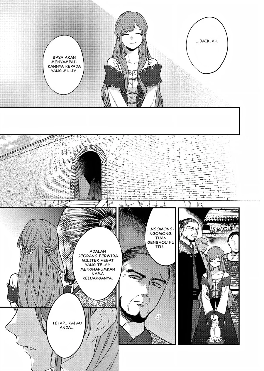 Matsurika Kanriden: Koukyuu Jokan, Kimagure Koutei ni Misomerare Chapter 20 - halaman 28