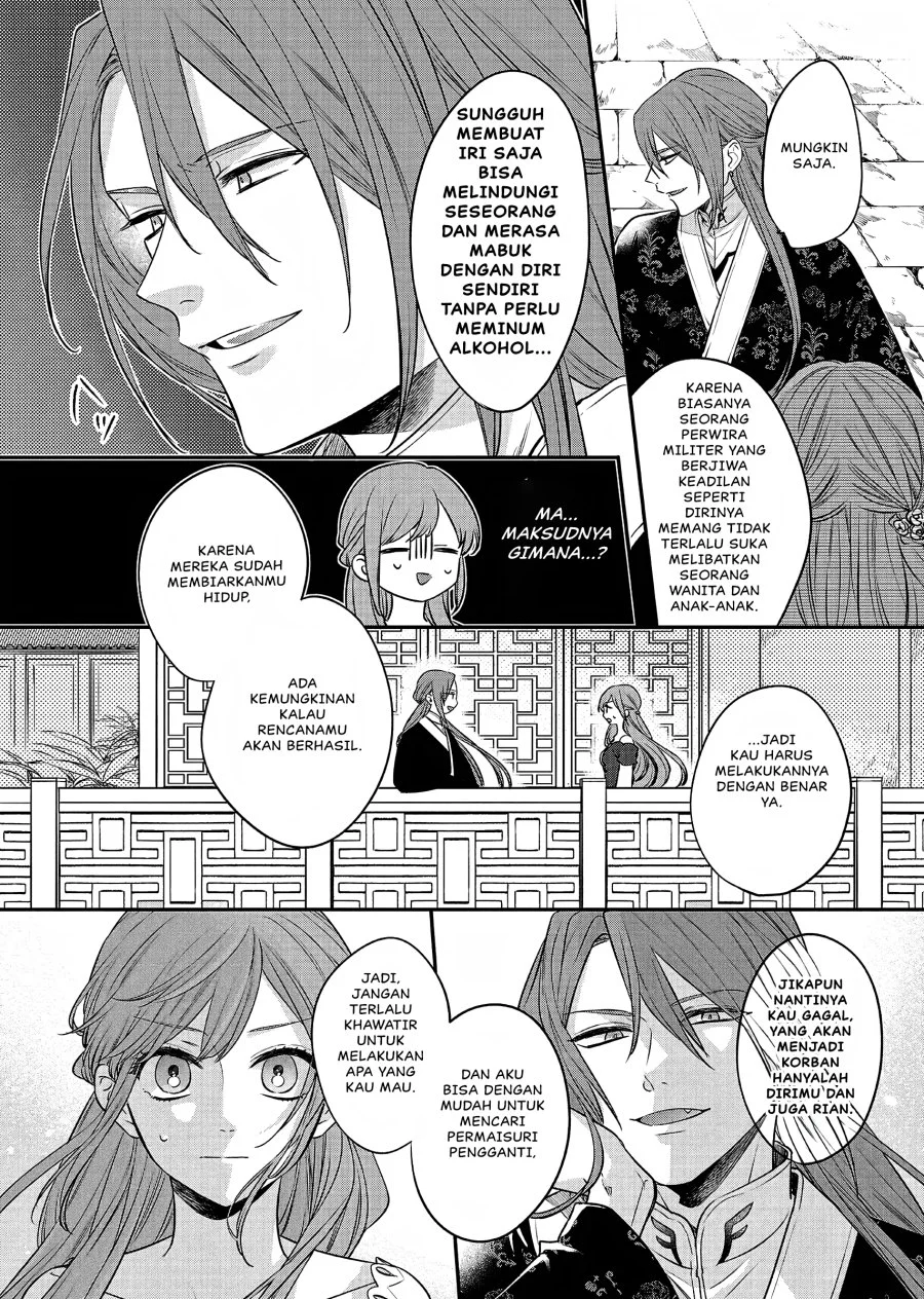Matsurika Kanriden: Koukyuu Jokan, Kimagure Koutei ni Misomerare Chapter 20 - halaman 31