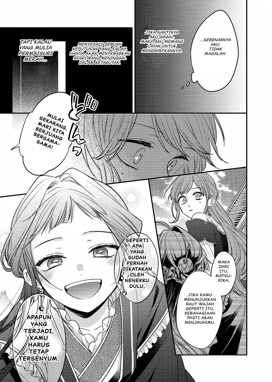 Matsurika Kanriden: Koukyuu Jokan, Kimagure Koutei ni Misomerare Chapter 20 - halaman 32