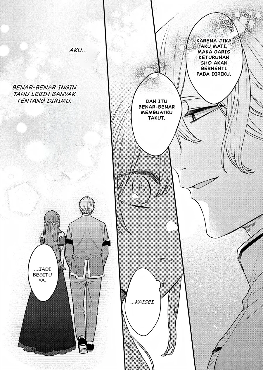 Matsurika Kanriden: Koukyuu Jokan, Kimagure Koutei ni Misomerare Chapter 20 - halaman 37