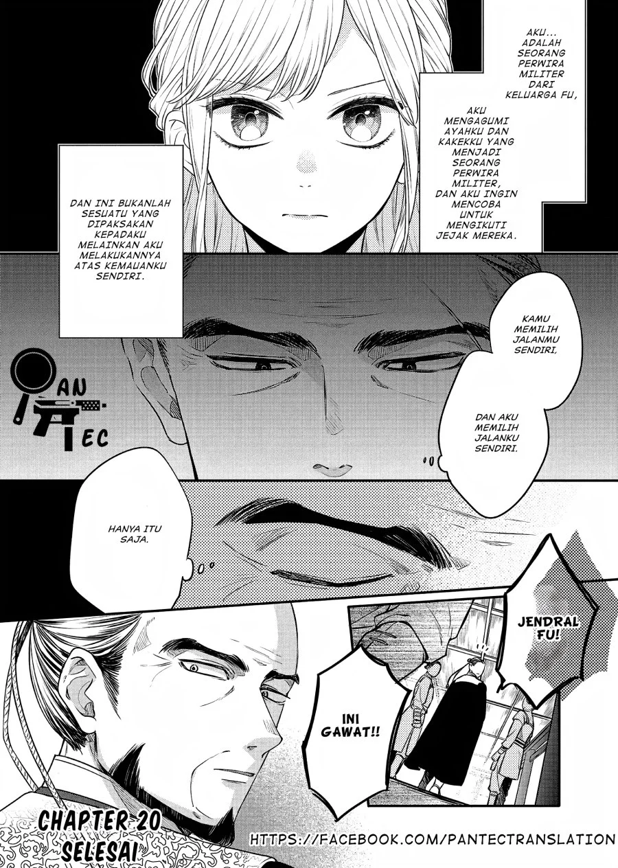 Matsurika Kanriden: Koukyuu Jokan, Kimagure Koutei ni Misomerare Chapter 20 - halaman 39