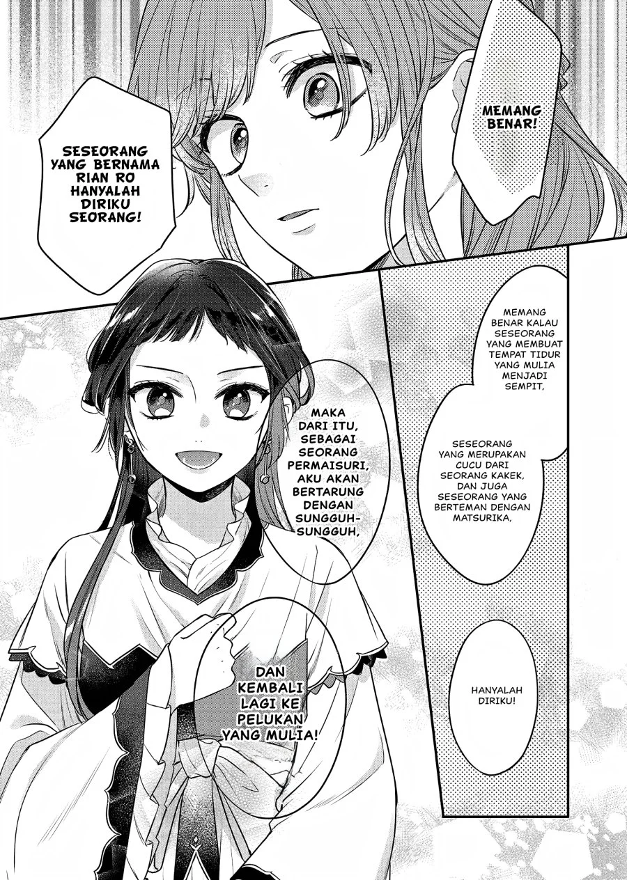 Matsurika Kanriden: Koukyuu Jokan, Kimagure Koutei ni Misomerare Chapter 20 - halaman 8