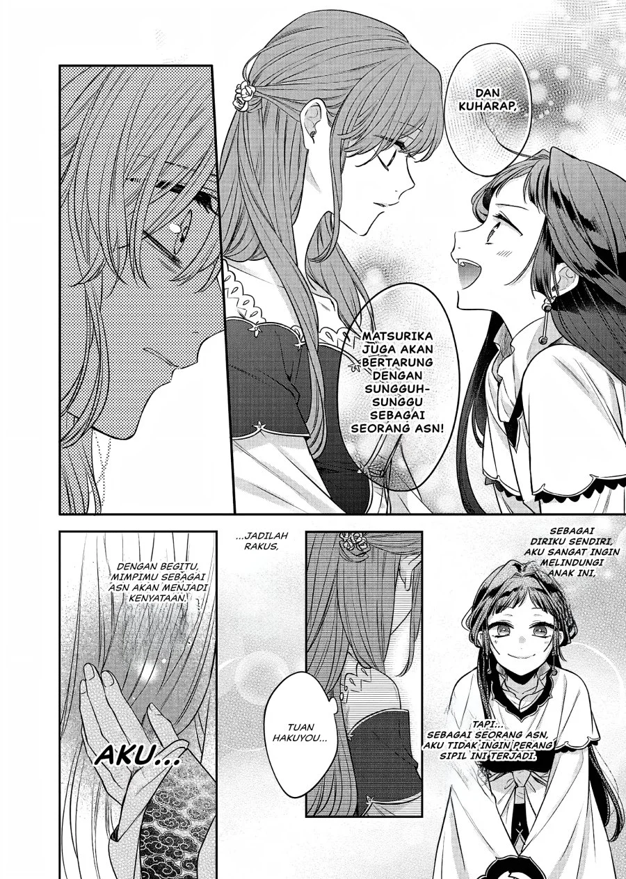 Matsurika Kanriden: Koukyuu Jokan, Kimagure Koutei ni Misomerare Chapter 20 - halaman 9