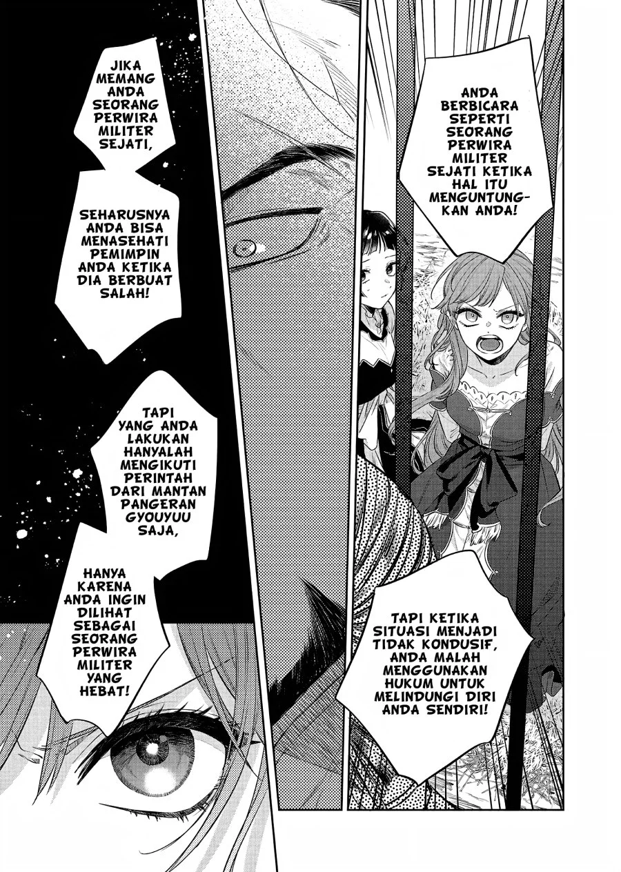 Matsurika Kanriden: Koukyuu Jokan, Kimagure Koutei ni Misomerare Chapter 21 - halaman 10